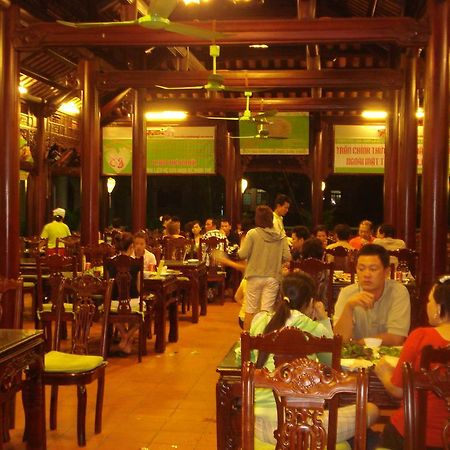 โรงแรมงอย ญา ซัญ ดานัง ภายนอก รูปภาพ